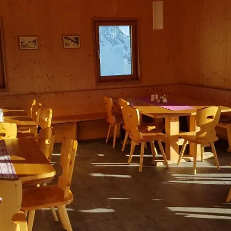 Hannoverhaus * 马尔尼茨